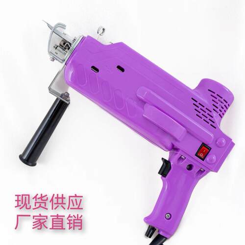 现货2合1地毯织枪簇绒枪地毯枪地毯电针tuftinggun