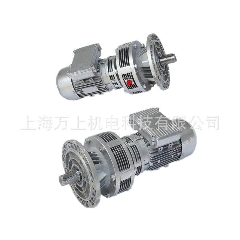 WB100-WD/LD-11微型摆线针轮减速机卧式立式铝壳550W/750W/1100W