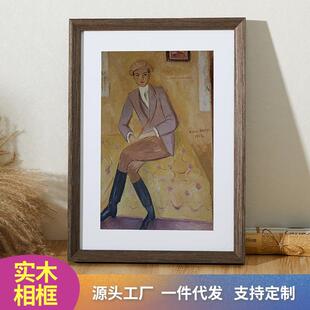 裱油画素描画框家庭装 实木大相框挂墙4k 24寸装 饰婚纱照框