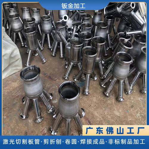 卫生级304不锈钢过滤器设备多通管件大流量工业前置过滤制品加工