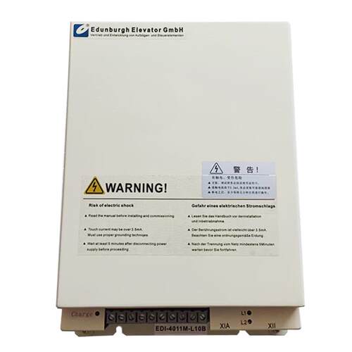 爱登堡电梯变频器EDI-47P5D/MEDI-4011M/D4015M/D系列