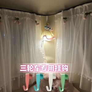 电动三轮车车内挂钩装饰改造神器小配件侧板卡钩免钉挂衣钩置物钩