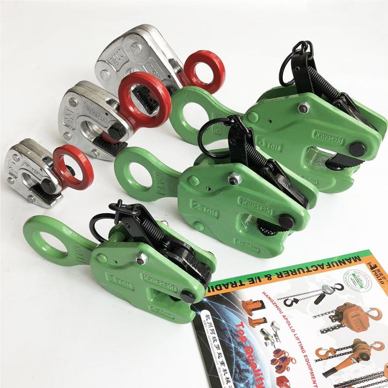 钢板 起吊重钳起重工具吊钩 横吊起重钳 HL式CHLC型日钢板吊钳2To