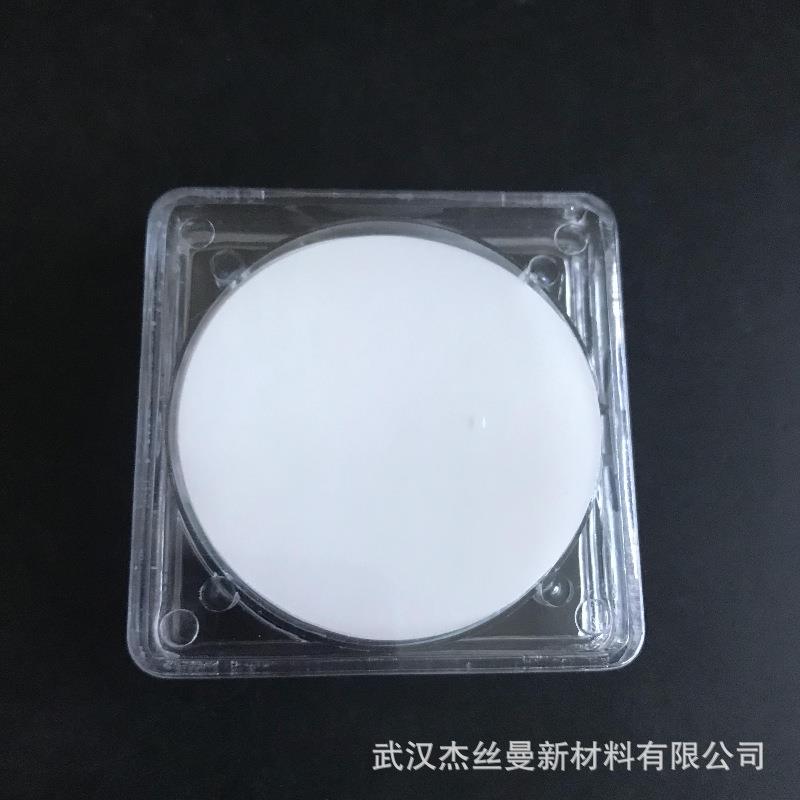 直径55cm圆形漏斗配合抽滤滤纸木浆圆形纤维滤纸圆片漏斗滤纸