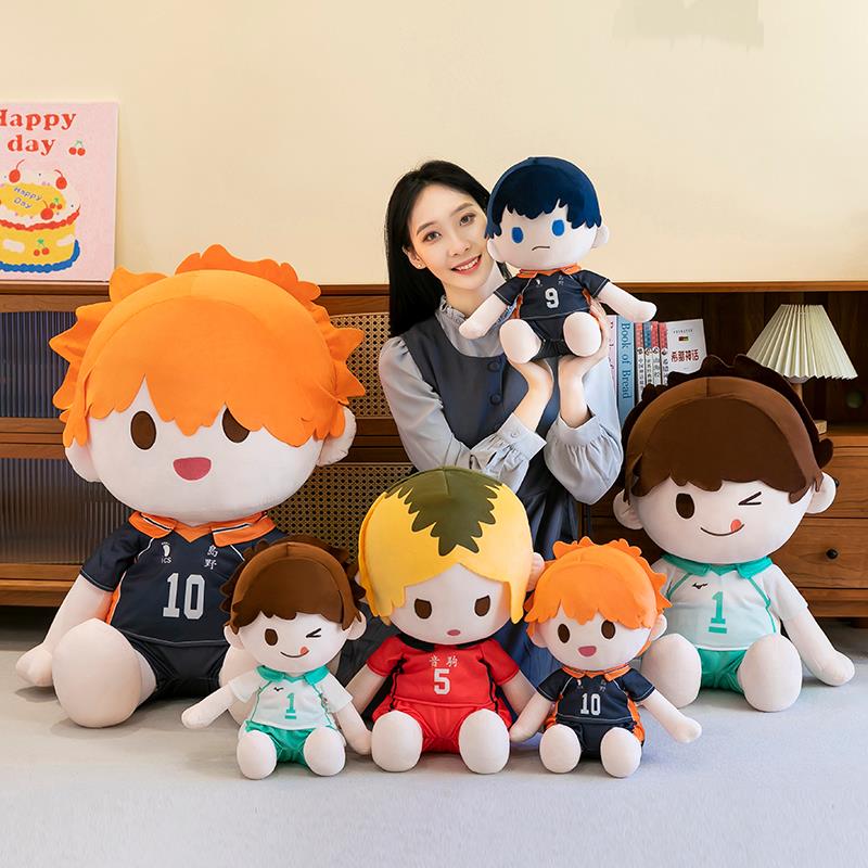 可爱制服小男孩排球少年运动员卡通棉花娃娃毛绒公仔女生睡觉抱枕