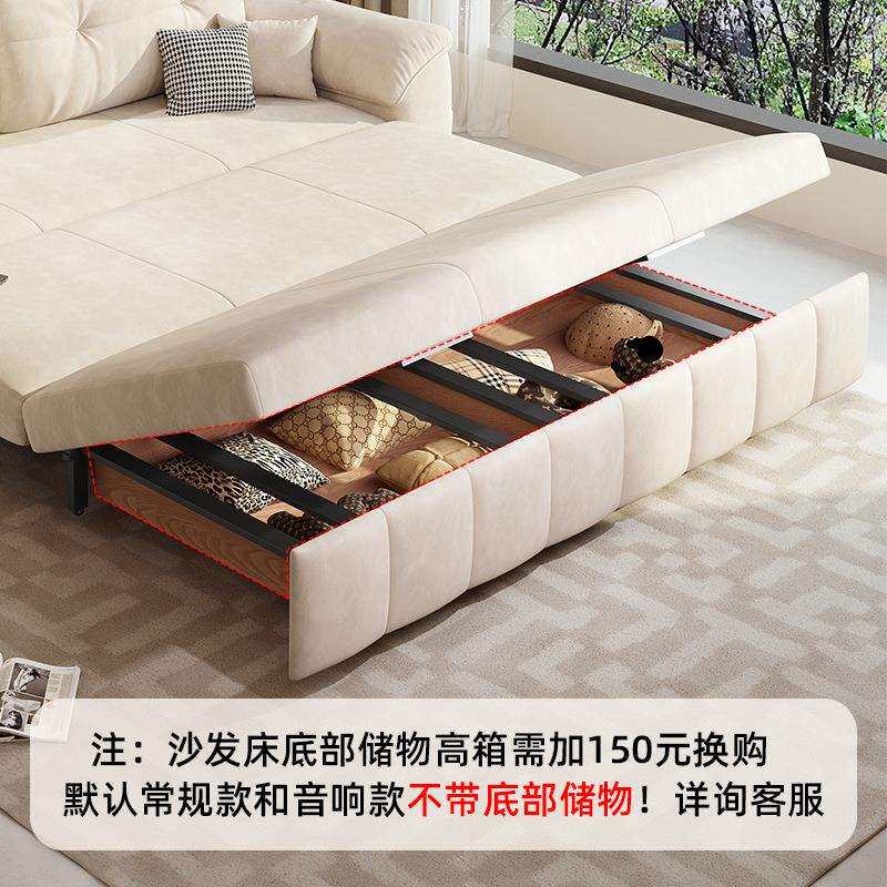 沙发床可折叠午休床客厅卧室两用多功能双人沙发简约风新款沙发床
