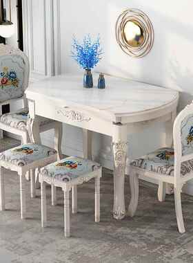 L油奶I风岩板折叠餐桌椅岩板伸缩组合圆方两用简约伸缩实木饭桌子