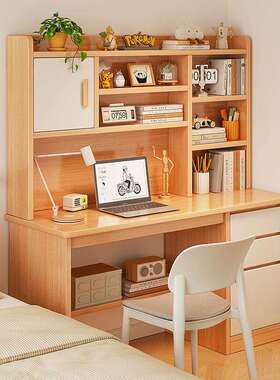 书桌ltao6888学生家用书架柜一体电脑桌初中生书卧习室作业桌学写