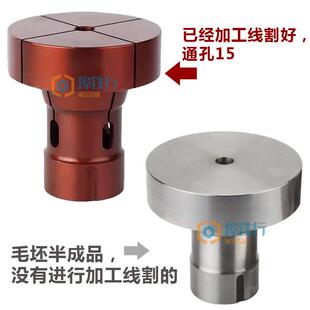 数控车床大外包夹头36型46型0640机52禾隆36机非标加大加长夹具头