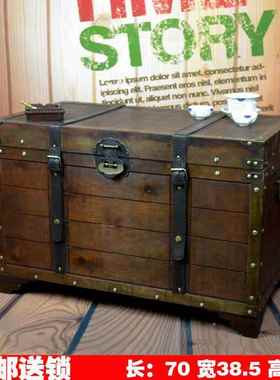 特价70箱cm大复古06069仿箱子创意古木茶几锁收纳箱演出道具装饰