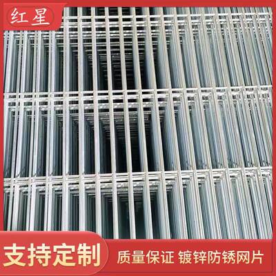 热浸镀锌铁丝网片养殖鸡笼兔笼狗笼鸟笼鸽笼底网围栏隔离钢丝网格