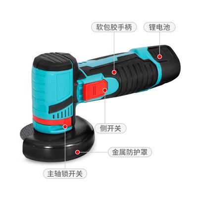 12V功KGK有刷无刷小角磨锂机打磨切割磨光机多能迷你抛电光砂光静