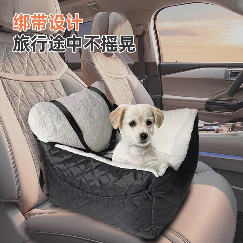 旅行车载狗窝宠物垫汽车后座安全扣固定保护防脏可机洗小型犬窝