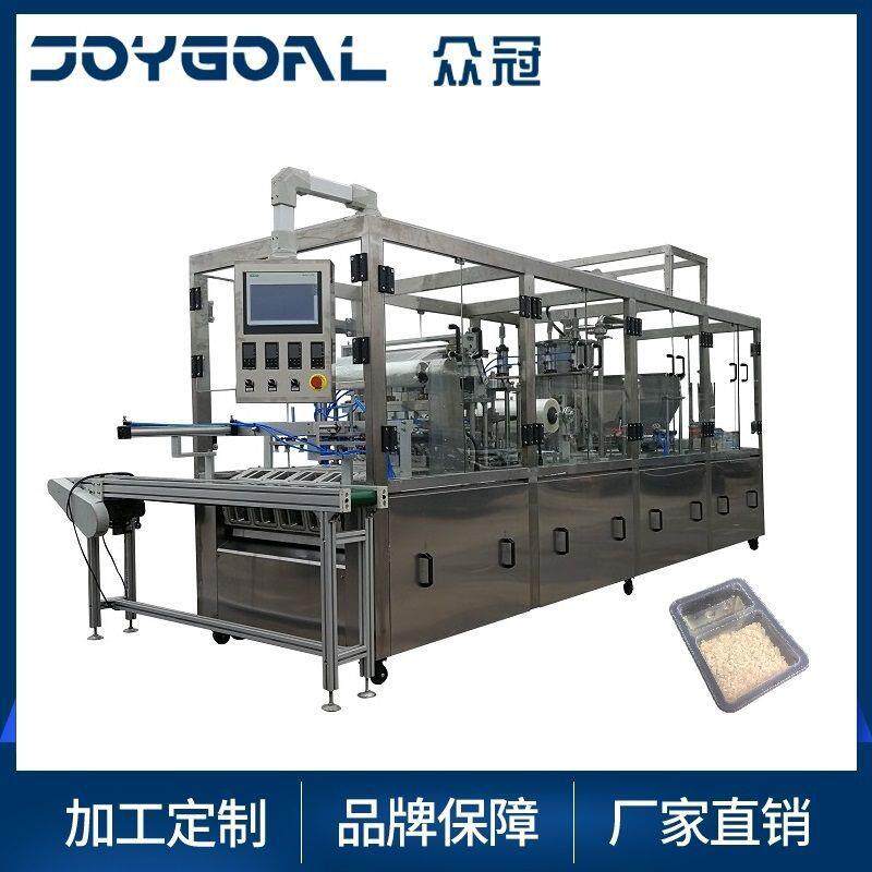 BHJ4两次分装全自动杯装液体膏体颗粒快餐托盒灌装封口机机械