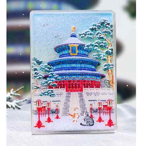 天祈年殿文创AR流沙冰箱游贴旅纪念书PIM品特色伴手礼坛礼品店店