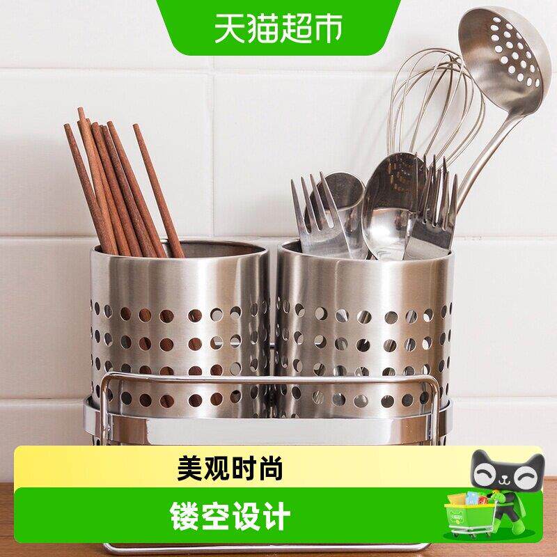 欧润哲不锈钢筷子筒筷笼厨房沥水筷子置物架餐具收纳筒筷子笼双筒