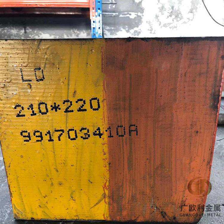 LD冷作模具钢LD钢板电渣硬料HRC59-61°圆钢