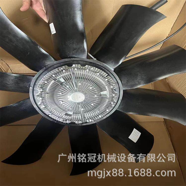 柳工CLG937E 938E 939E 942E发动机风扇叶 挖机配件 挖掘机配件
