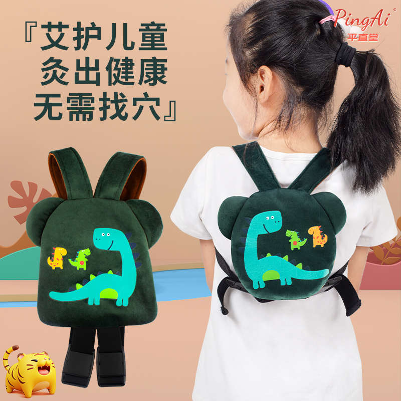 儿童艾灸盒随身灸家用宝宝艾灸盒小孩专用脾胃艾条柱罐器具熏蒸仪