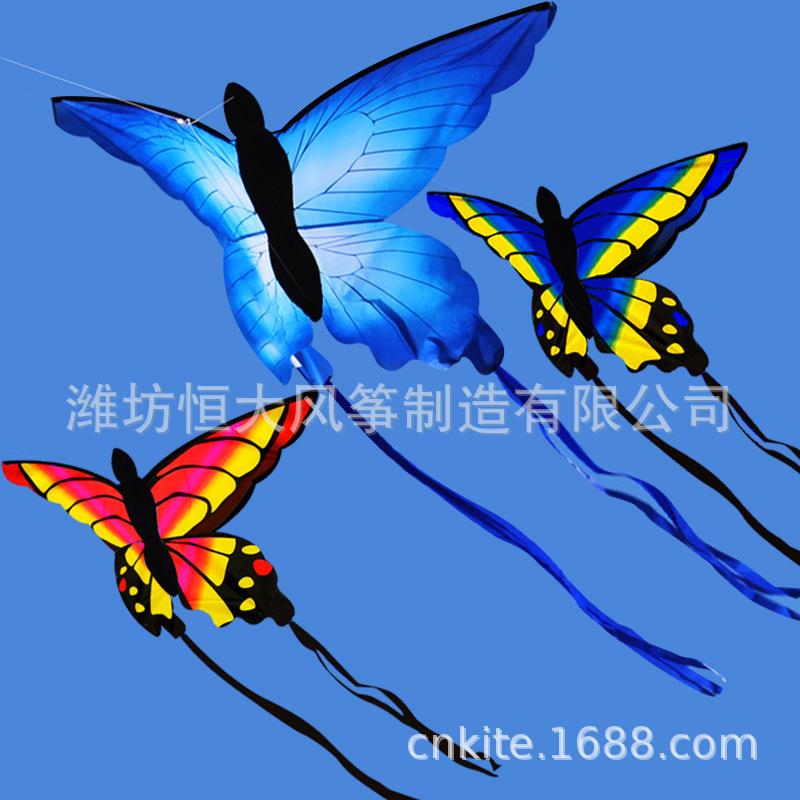 潍坊风筝 动物风筝 蓝蝴蝶风筝 蝴蝶儿童动物好飞 Butterfly Kite