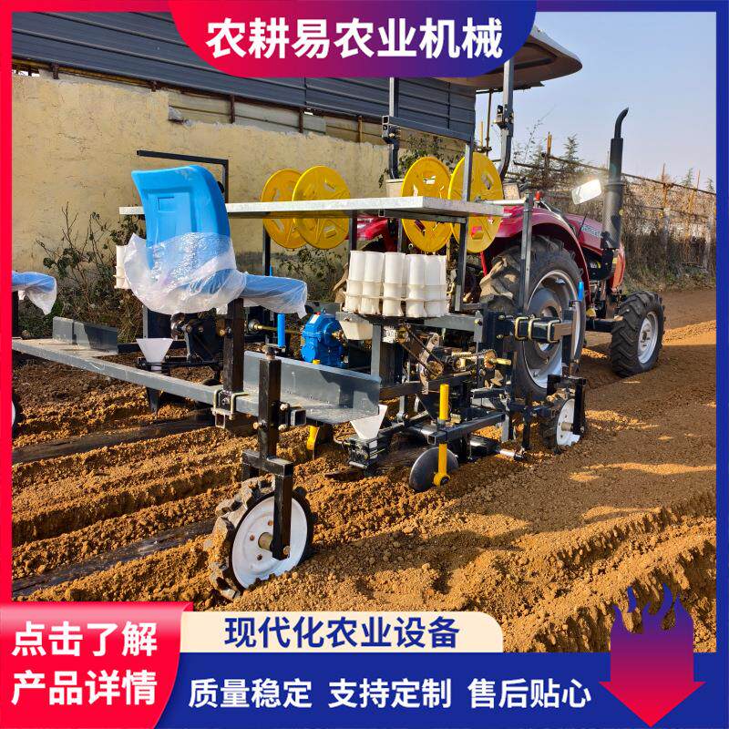 枸杞栽苗机生产方便操作工取苗秧苗种植机 移栽机厂家