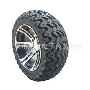 四轮摩托车轮胎 14寸耐磨公路越野真空山地胎 沙滩车26X11