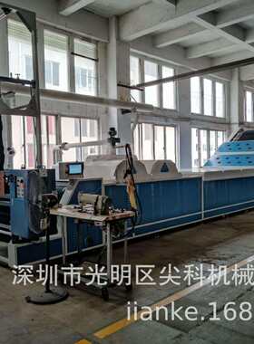 全新全自动缝前设备JK布料面料小型预缩水定型机（818）