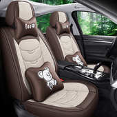 全包座椅套亚麻布艺小车座垫全包围座套 秋季 汽车坐垫四季 通用新款