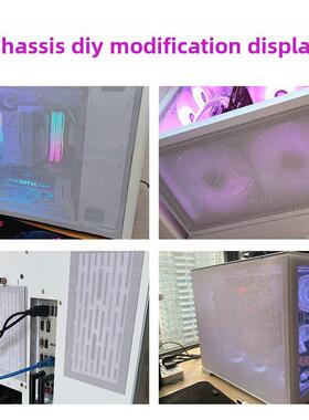 机箱Pvc防尘网白色台式电脑主机上下电源柜散热塑料通风网