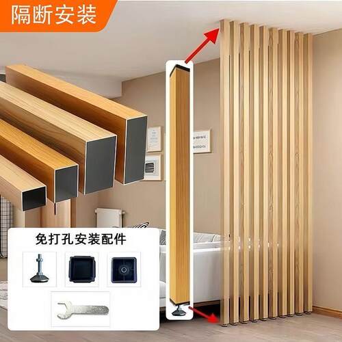 铝合金方管隔断屏风隔断墙办公室客厅玄关格栅现代简约屏风隔断墙