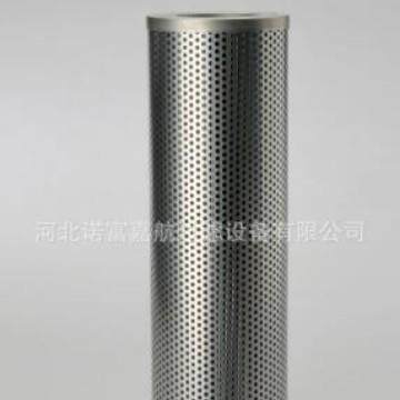 滤芯厂家供应P16165液压滤芯矿山电厂钢厂滤芯型号规格齐全