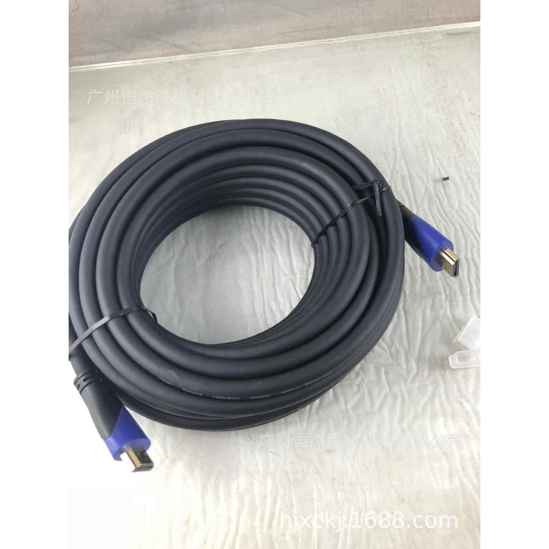 10米 2.0版HDMI高清纯铜工程线缆2.0版19+1 4K电视连接线HDMI