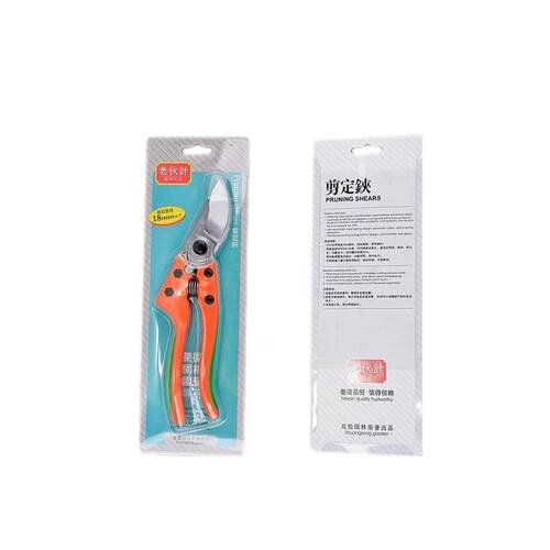 工厂直发果枝剪修枝园艺工具SK-5台湾精品园林剪刀修枝剪