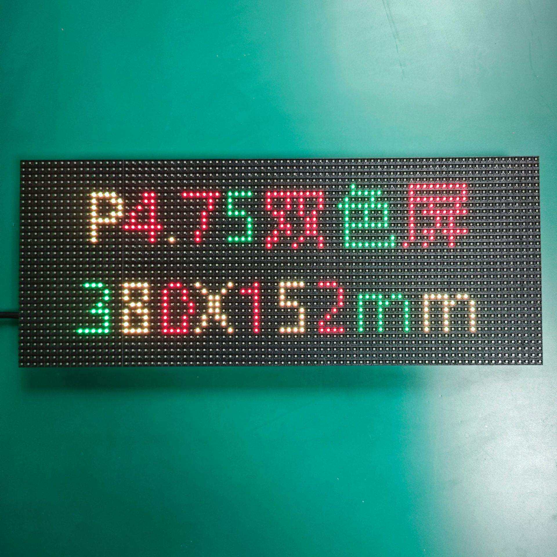 P4.75室内双色2121灯5*2字led走字屏 380*152mm双色led模组