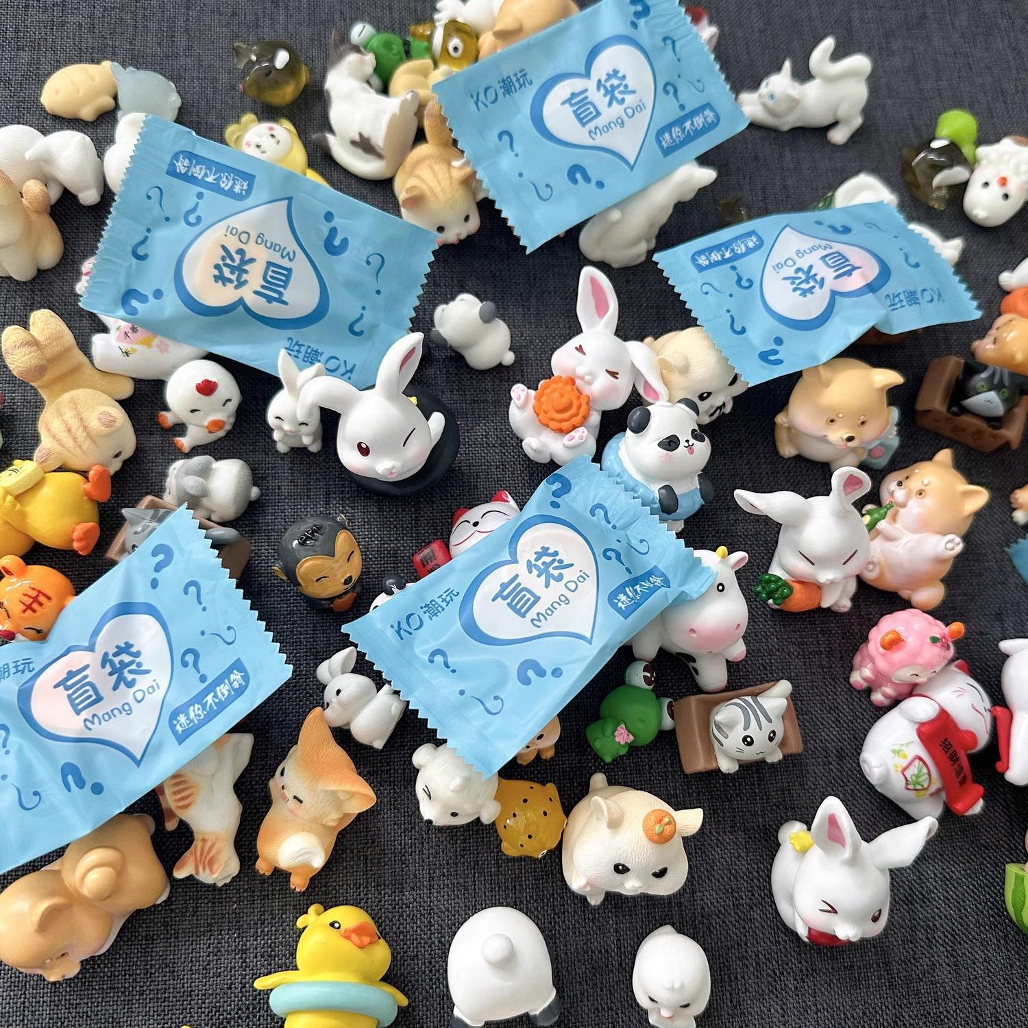 小学生动物玩具奖品生日潮玩盲盒