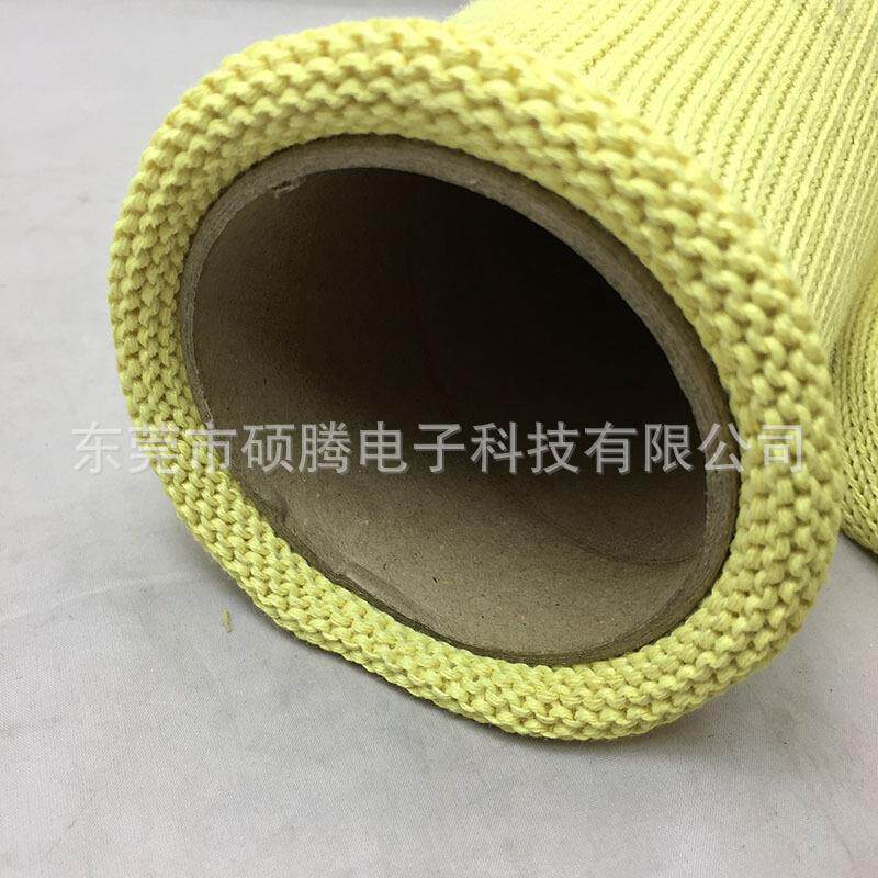 汽车玻璃钢化炉辊道套管55MM 绝缘防火隔热高温套管 纤维高温绳