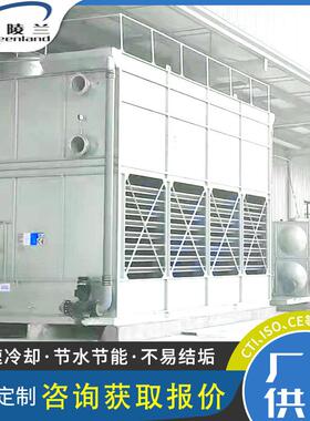 江苏闭式冷却塔FBH-50T循环水冷系统环保型蒸发式冷凝器