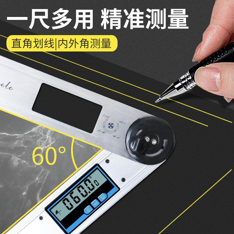 不锈钢万能电子45度角尺高精度工业数显角度尺360度多功能量角器