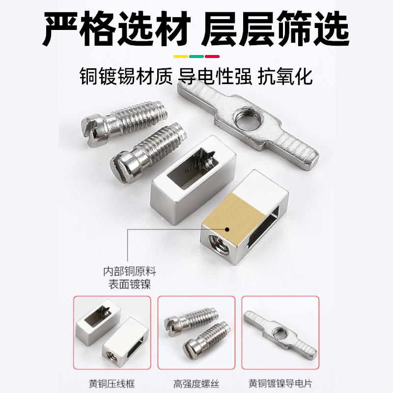 UK5-HES1保险熔断器UK5RD芯丝UK接线端子排UK5-HESI导轨式LED带灯