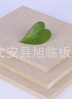 密度板厂家货源10mm镂铣板E1E2高密度纤维板木现货木质环保级
