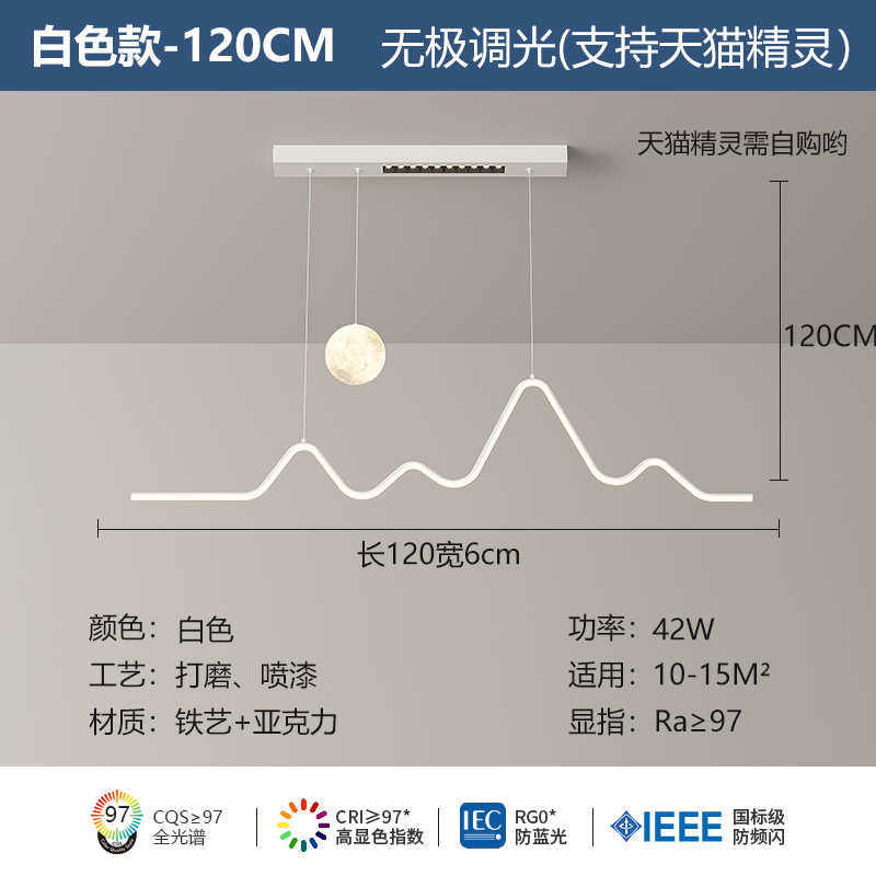 大气大厅吸顶灯简约中山亮超薄超现代客厅灯具灯新款led2024广东