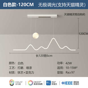 灯具灯中山客厅超薄亮大厅广东大气吸顶灯超led2024简约新款 现代
