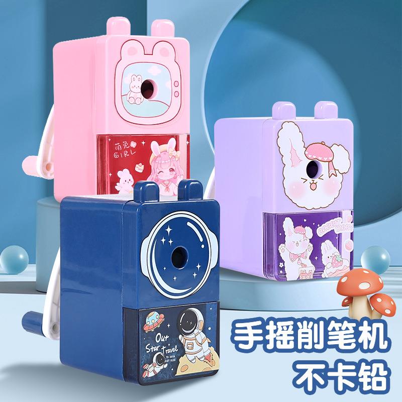 学生卡通卷笔刀手摇自动进铅削笔器省力单孔铅笔刀文具奖品