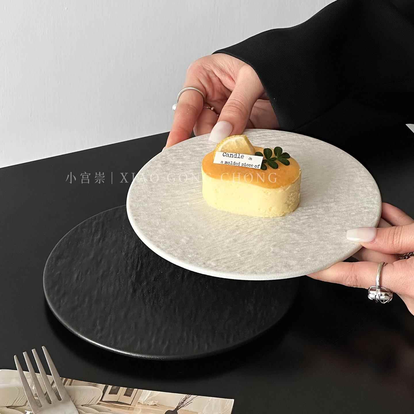 磨砂石纹陶瓷蛋糕盘创意甜品盘高级感西点展示碟西餐盘沙拉义大利
