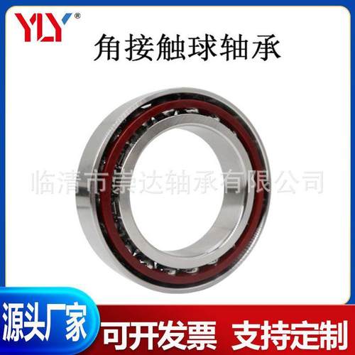 P4级 P5级角接触球轴承7210AC 7211AC 7212AC 7213AC 7214AC 胶木