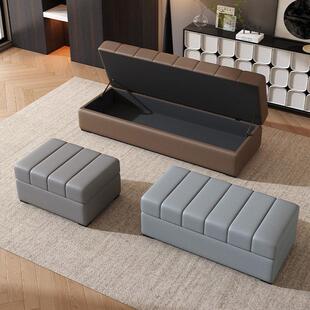 轻奢高级感沙发凳收纳储物凳子床尾凳休息区长凳衣帽间换鞋凳脚踏