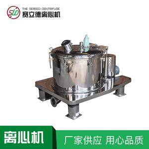 厂家直供上部卸料平板式离心机PSBPSF卸料离心机直联防爆离心机
