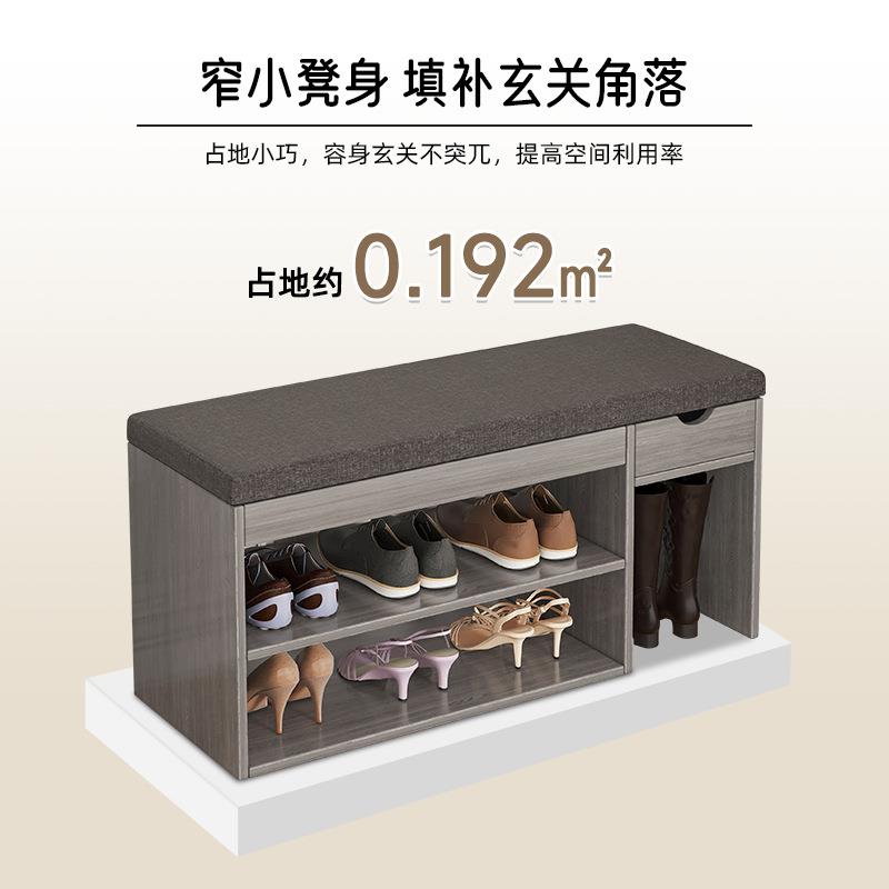 鞋子多层入户鞋凳置物架门口RK061可储坐换长凳出租房小型鞋架柜