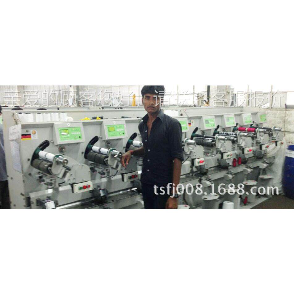 应高速宝绕塔销线TS008 O机 厂家生产供售