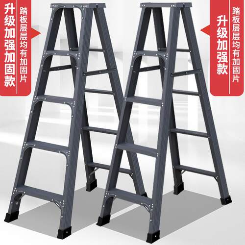 用梯能子铝合金字梯加宽家加厚多功工程双人侧折ORJ叠伸缩阁楼登